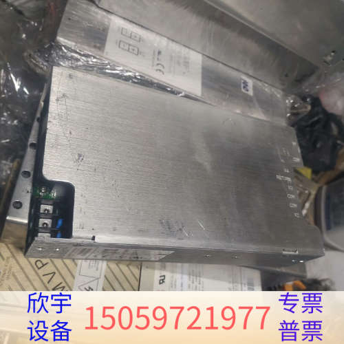 雅达ASTEC  LPS255雅达电源模块(议价).议价