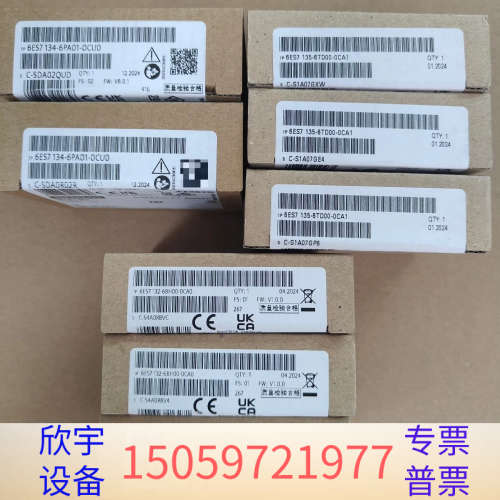 6ES7654-7HY00-0XA0 654-7HY00-0.议价