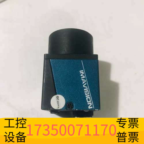 大恒工业相机 MER-1070-14U3C 彩色1000万像.议价