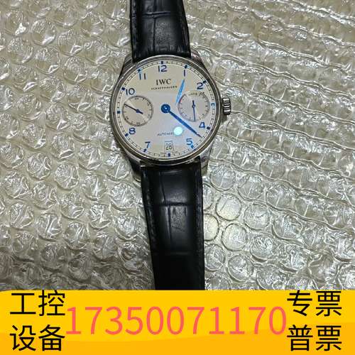 欣宇万国（IWC）葡萄牙系列日历显示IW500705  表盘42议价