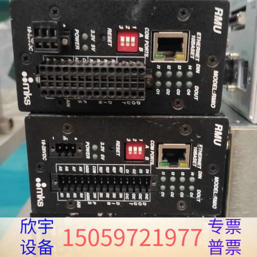 MKS智能控制器RMIO 3台 型号RMIOH012S008.议价