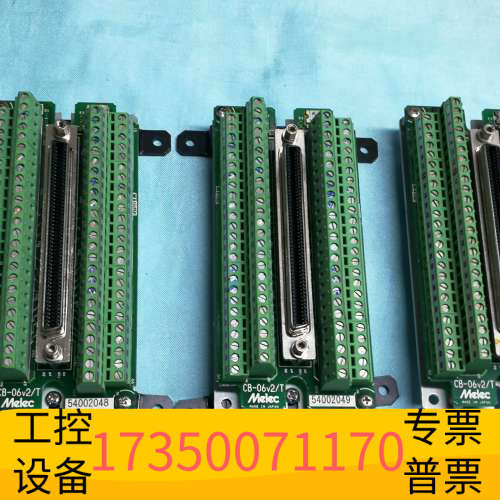 MELEC美乐CB-06v2/T 步进马达伺服电.议价