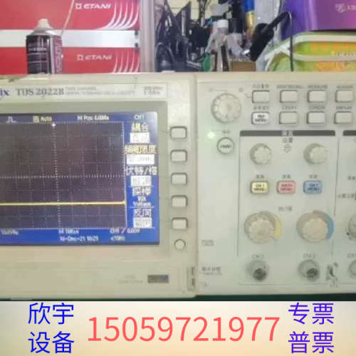 示波器，Tektronix  TDS2022B，200H.议价
