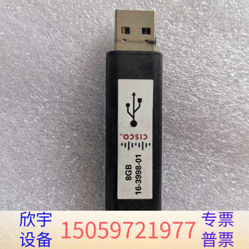 Cisco N7K-USB-8G.议价