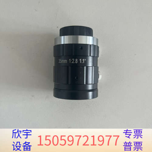 长步道/CHIOPT工业镜头FA3516A，2000W像素，.议价