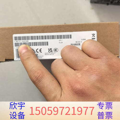 模块6ES7511-1AL03-0AB0 .议价