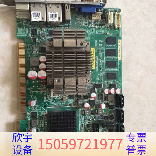 威强PICOe-PV-D5251-R11工控主板，v1.5版.议价