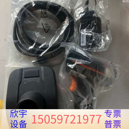 无线扫描 MV-IDH3013B-05S.议价