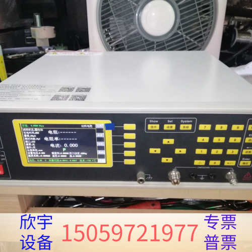 瑞柯微表面和体积电阻率仪，巨新，，箱说齐全说.议价