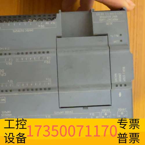 欣宇6ES7214-1BE30-0XB0 中央处理器 ，成议价
