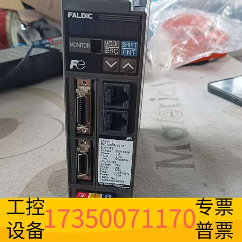 欣宇FALDIC 伺服驱动器RYC101D3-VVT2 ,议价
