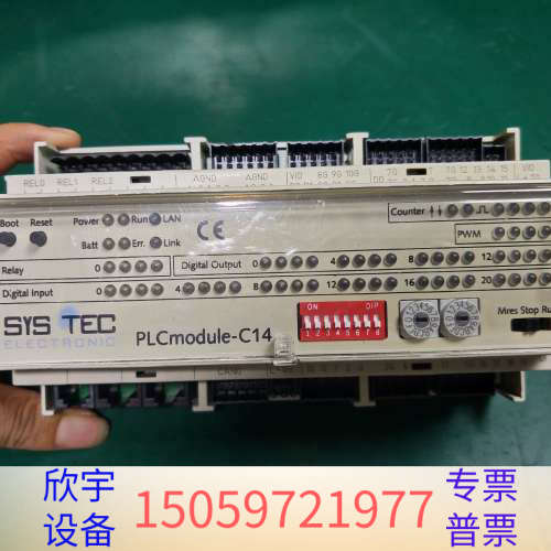 虹科SYSTEC 工业控制紧凑型多PLC  PLCmod.议价