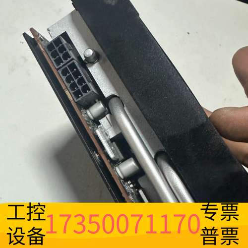 欣宇松景 9.5成新 RX5700XT显卡，8G大显存，2023议价