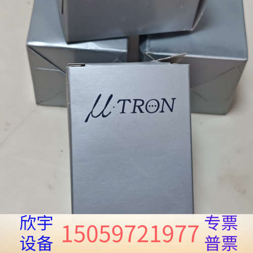 Myutron优创 FV0420，4mm，1:20产，百.议价