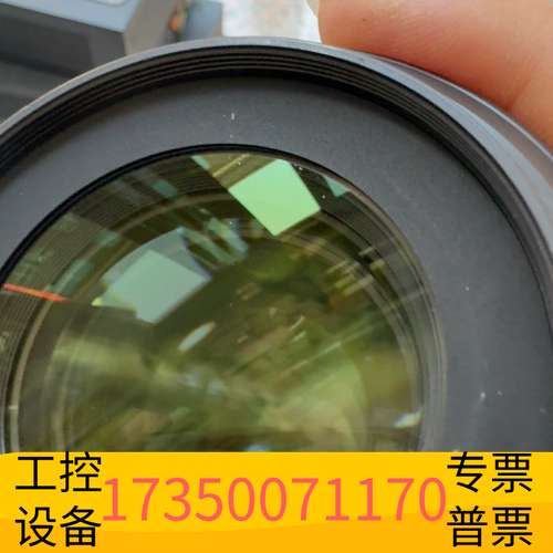 欣宇105vr  前镜片瑕疵出议价