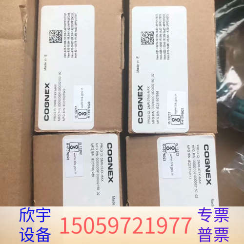 康耐视读码器DM362Q   DM362X   DM362X.议价