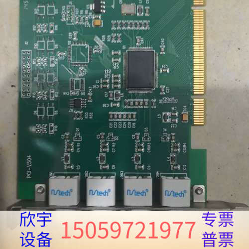 PCI-V504 图像采集卡，冲新，，单泽150.议价