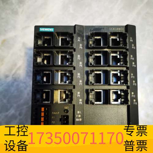 欣宇 电气交换 6GK5216-0BA00-2AA3议价