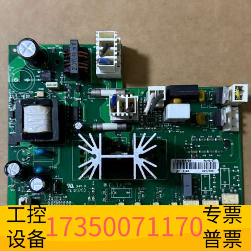 Saeco喜客GAGGIA加吉亚全自动咖啡机配件主板电脑版电.议价