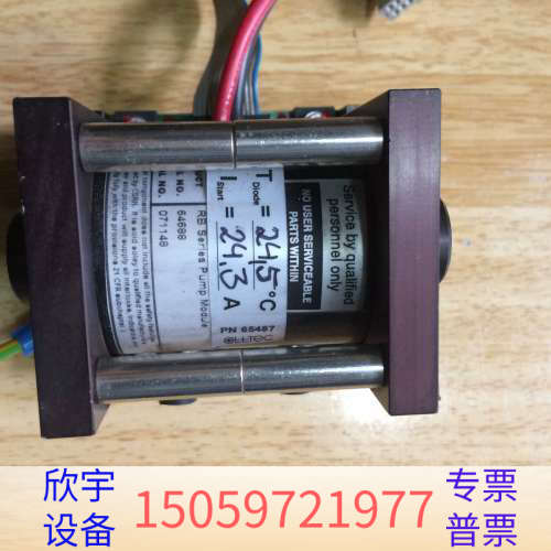 Alltec RB Series激光泵浦模块，型号6.议价