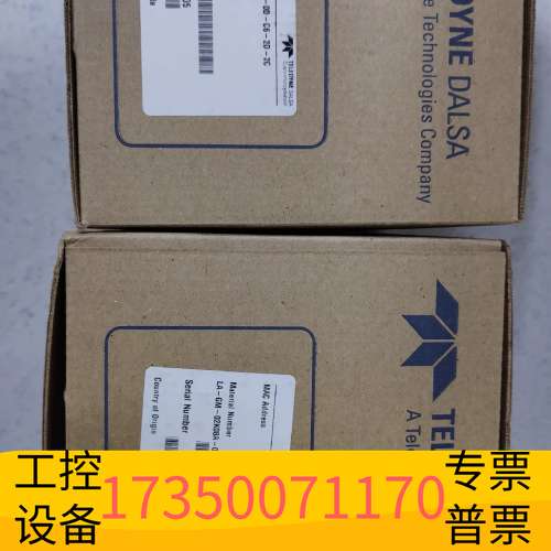 欣宇DALSA工业线扫相机议价