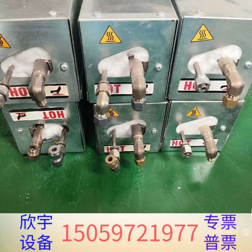 perk 毕克空气净化器催化加热管  价   议价.议价