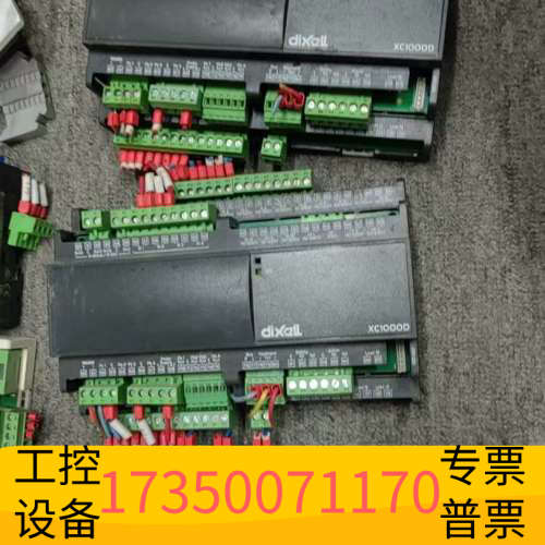 Dixell小并联机组控制器XC1008D，意大利进.议价