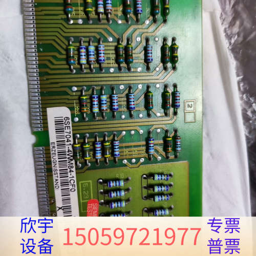 6SE7041-4WM84-1CF0，，完.议价