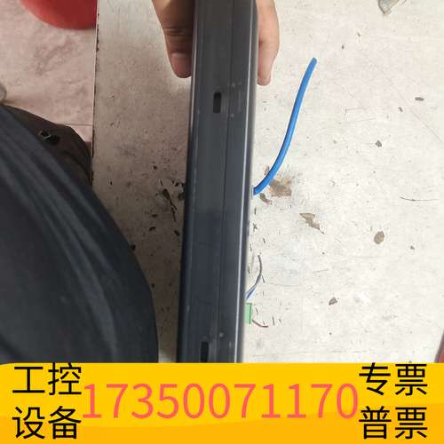 欣宇步科触摸屏  MT4532TE   DC24V议价