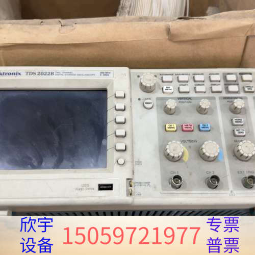 TDS2022B示波器.议价