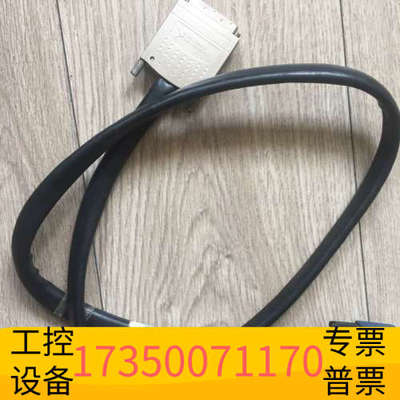 NI SHC68-68-EPM 68pin 屏蔽电缆线.议价