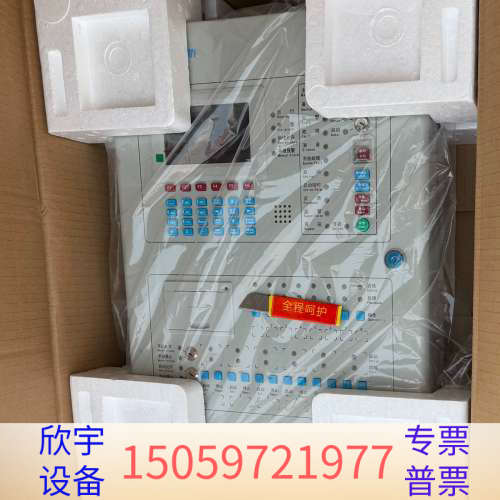 青鸟消防报警主机JB-QB-JBF-51S01/2+报警.议价