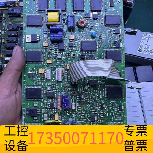 欣宇PLANAR平达EL512.256-H2，没问题，无暗影议价