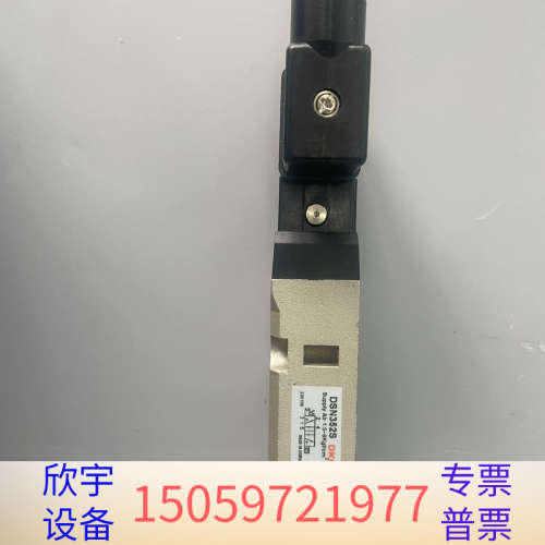 出DKC电磁阀DSN32S，。黑色.议价