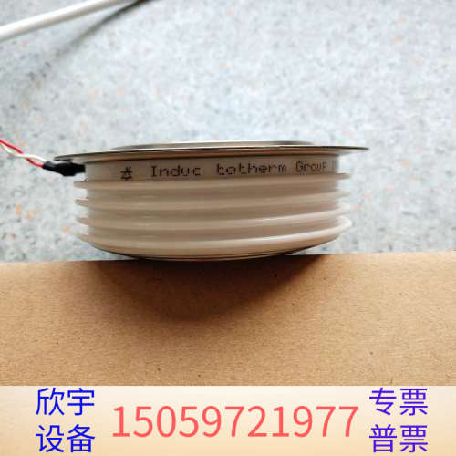 应达电炉配件 Induc totherm group  IP.议价