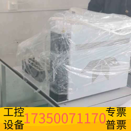 新到刺眼睛 玛 吹扫捕集一套，Atomx XYZ。.议价