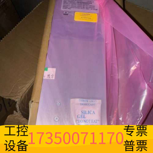 思博伦Spirent 11U和SPT-3U打流仪电源组件.议价