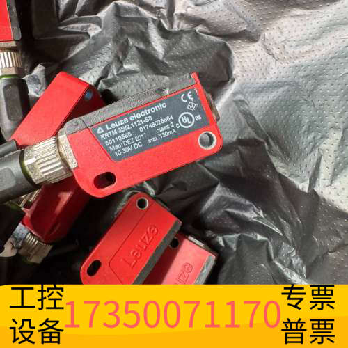 Leuze光电传感器 KRTM3B/2.1121-.议价