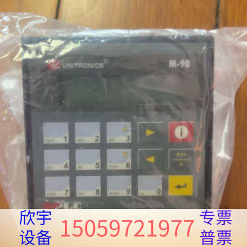 以色列UNITRONICS控制器OPLC M-90.议价