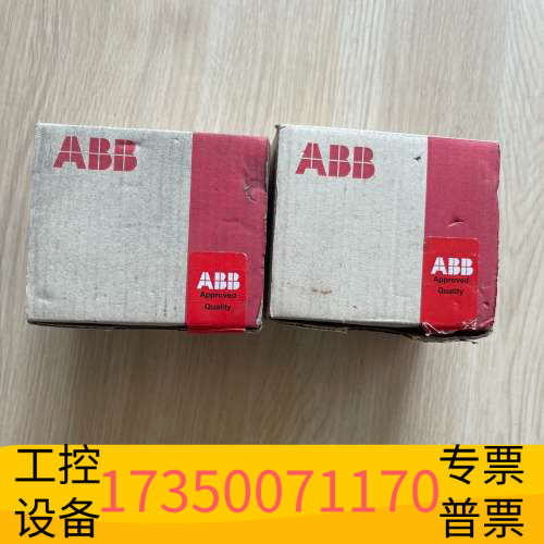 带模块PM582 A4  1SAP140200.议价