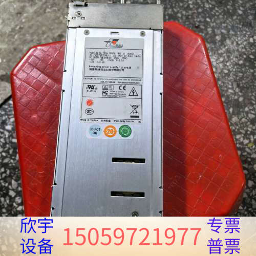 新巨 G1W-3960V G1W-3760V 电源服务器冗余.议价