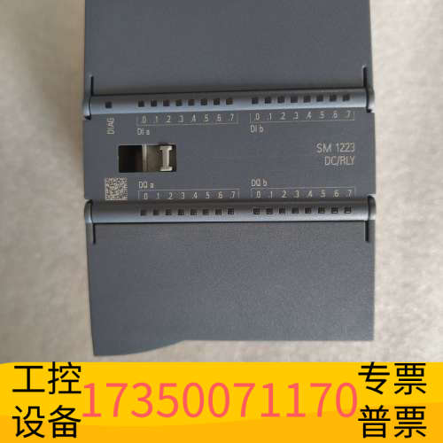 SIMATIC S7-1200模块SM 1223 DC.议价