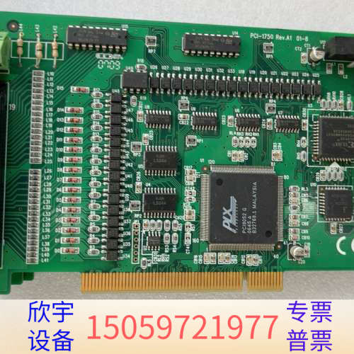 PCI-1750 数据采集卡 ,，直接！.议价