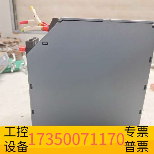 欣宇电源6EP1 333-2BA20，货，议价