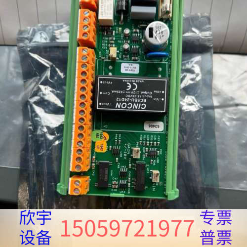 康斯博EC5BU-24D12，RI05-00模块.议价