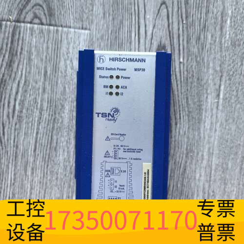 斯曼 MSP30-24040TCZ9MRHHE3A06.1..议价