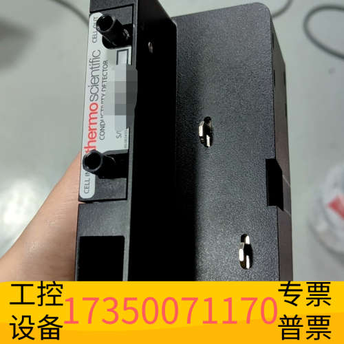 赛默飞世尔thermofisher 离子色谱ICS3000/.议价