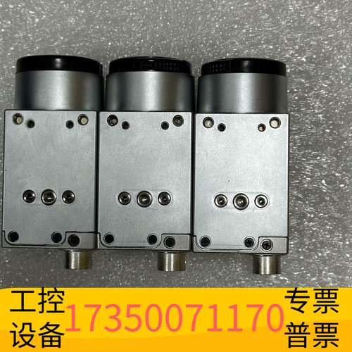 欣宇巴斯勒工业相机acA5472-5gc，2000万像素彩色，5议价