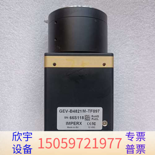 IMPERX  GEV-B4821M-TF097工业相机，成.议价