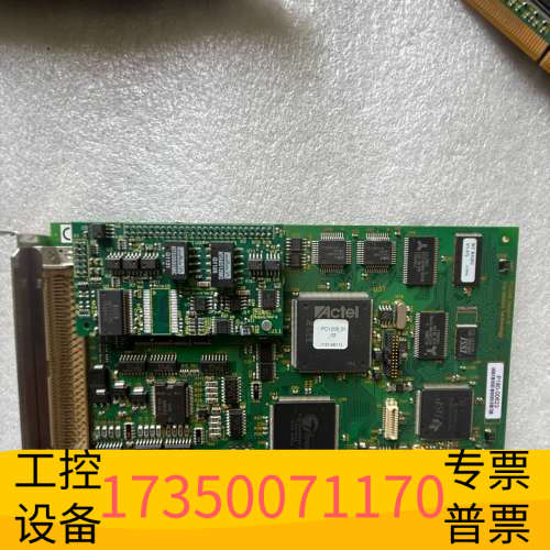TRIO多轴运动控制器  采集卡 PCI208 Versio.议价